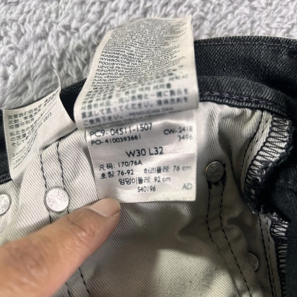 Levis 511 Jean Men's 30 Faded Black Straight‎ Leg